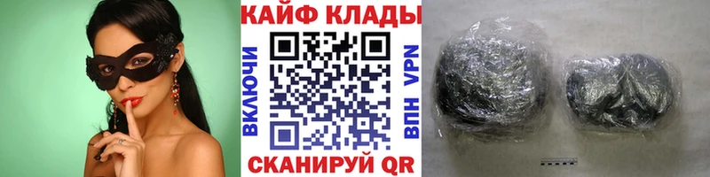 Хочу наркоту Тында COCAIN A PVP АМФЕТАМИН Гашиш МАРИХУАНА Меф