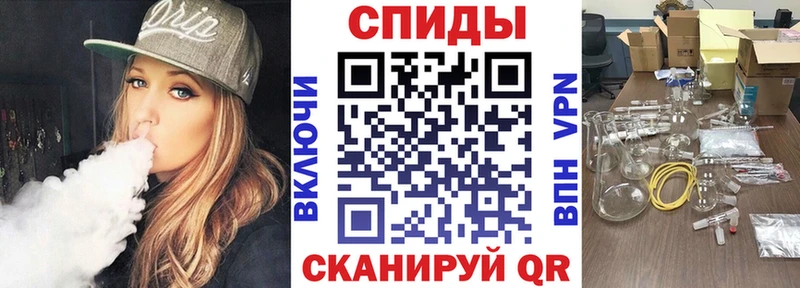 наркота  Тында  shop клад  АМФЕТАМИН 98% 