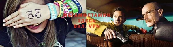 jwh Абаза