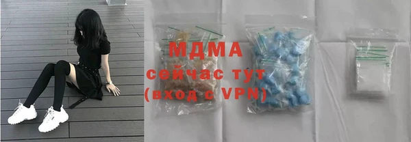 кокс Алзамай