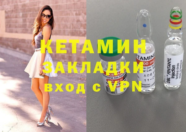 jwh Абаза