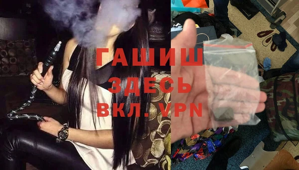 jwh Абаза