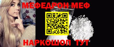 МДПВ Рузаевка