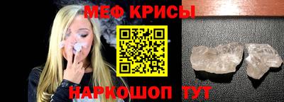 мдпв Рязань