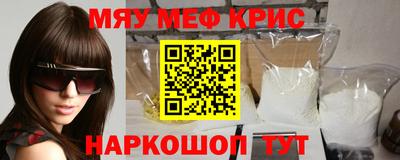 МДПВ Рузаевка
