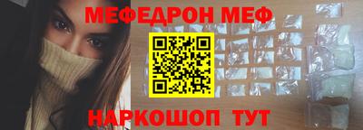 МДПВ Рузаевка
