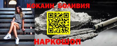 МДПВ Рузаевка