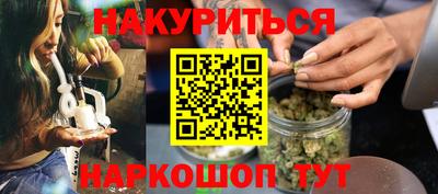 МДПВ Рузаевка