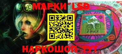 мдпв Рязань