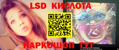 МДПВ Рузаевка
