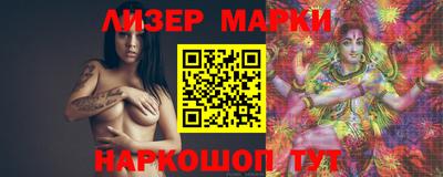 МДПВ Рузаевка