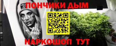 мдпв Рязань