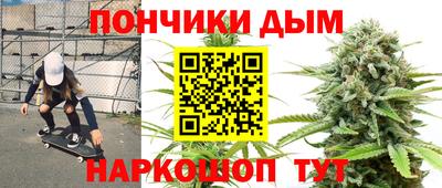 стаф Рыбинск