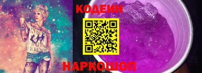 МДПВ Рузаевка