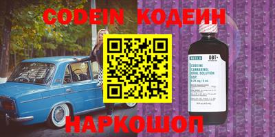 мдпв Рязань