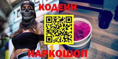 мдпв Рязань