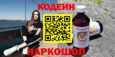 мдпв Рязань