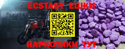 мдпв Рязань
