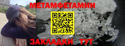 МДПВ Рузаевка