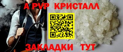 мдпв Рязань
