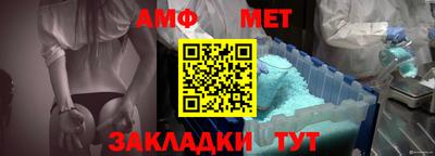 мдпв Рязань