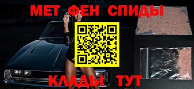 стаф Рыбинск