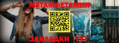 мдпв Рязань