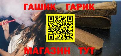МДПВ Рузаевка