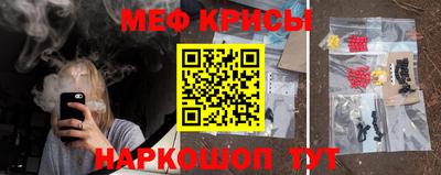 МДПВ Рузаевка
