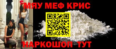 МДПВ Рузаевка