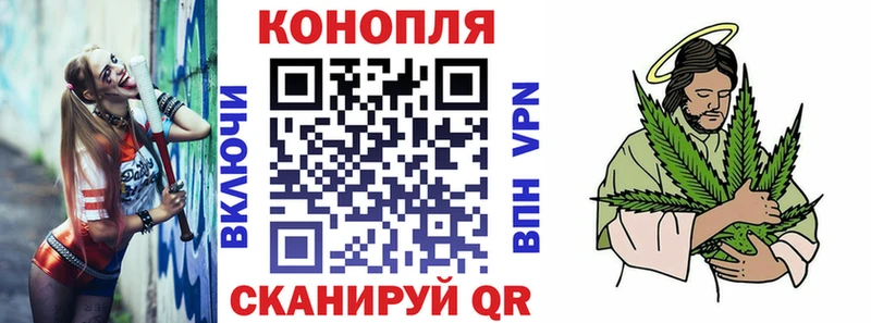 Шишки марихуана MAZAR  магазин  наркотиков  Тында 